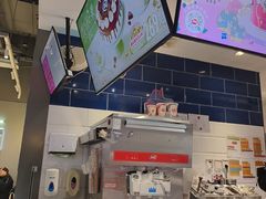-DQ·蛋糕·冰淇淋(周浦万达店)