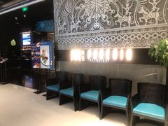 等位区-凤凰湘语·湘粤鲜融(浦东旗舰店)