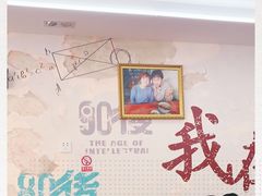-荣荣面馆(丹溪大道店)