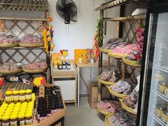 -苏州市吴中区光福窑上花果蜜饯厂