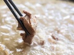 -邹羊肉火锅