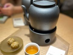 -tea'stone (万象天地店)
