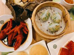 -添好运点心专门店(深水埗店)
