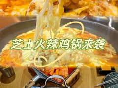 -恩你小木屋·烤肉韩式料理(嘉兴秀洲店)