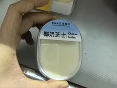 -御蝶坊KNAC(西荟城店)