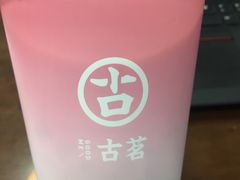 -古茗(江北洪塘中路店)