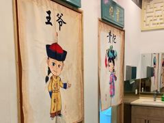 -江南郡府(天宝路店)
