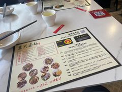 -壹只卤鹅·潮汕菜(莲塘店)