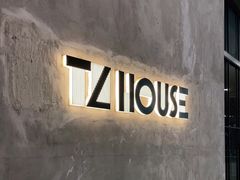 -TZ House音乐现场(茅台店)