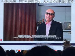 -上海浦东嘉里大酒店