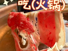 -东来顺·非遗火锅(赛格国际购物中心店)