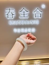 -春全合珠宝(官园珠宝城店)