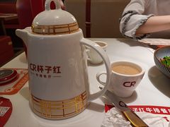 -杯子红牛排(创意产业园店)