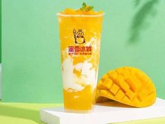 -蜜雪冰城(山东路店)