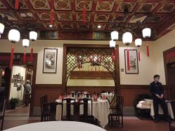 -梅龙镇酒家·宴会厅(南京西路总店)