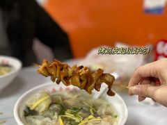 -海平馄饨(逍遥二路店)