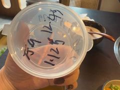 -芸鲜季·云南野生菌餐厅· 云南风物味研社(闵行店)