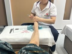-郑远元专业修脚房·按摩·肉刺·灰指甲(郭新东路店)