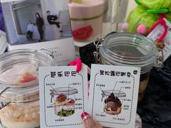 -ZIYUE CAKE线上店