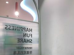 -BreadTalk面包新语·烘焙蛋糕(金光华广场店)