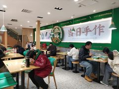 -袁记云饺(南门口店)