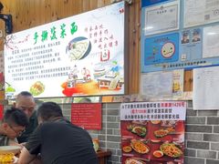 -手擀菠菜面(西康路店)