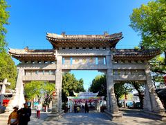 -千佛山风景名胜区