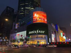 -悦诗风吟innisfree