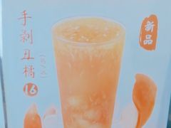 -卡旺卡(合肥环球金融广场店)
