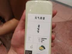 -果呀呀(国金街店)
