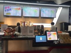 -玖号网咖(诚基店)