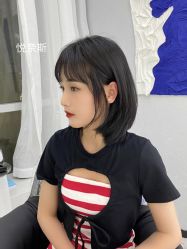 -悦奈斯