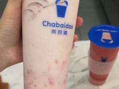 -茶百道(荣科路店)