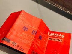 -丽晶大班SPA(大沽店)