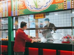 -津门老羊家·铜锅涮羊肉·烧烤(科技园店)