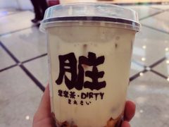 -LELECHA乐乐茶(美罗城店)