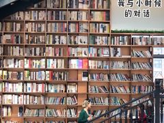 内景-阅读家(南海天河城店)