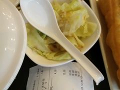 账单-永和大王(梅家浜店)