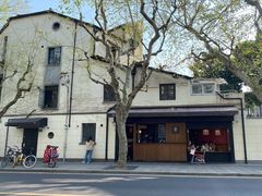 -RUMORS COFFEE ROASTERY鲁马滋咖啡(湖南路店)