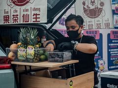 -天河领展广场