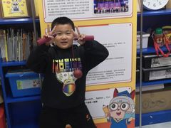 -玛酷机器人编程赛事中心(市北新都心店)