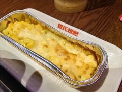 -管氏翅吧(护国寺店)