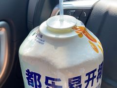 -乐乐鲜果水果超市(河北店)