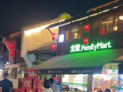 -小河直街历史文化街区