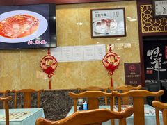 -白魁老号饭庄(安内店)