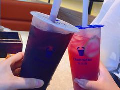 -茶百道(柏威年店)