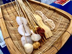 串串-马路边边麻辣烫联盟路店