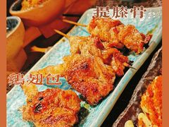 -半藏居酒屋(香港花园店)