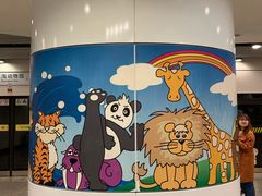 -上海动物园(地铁站)