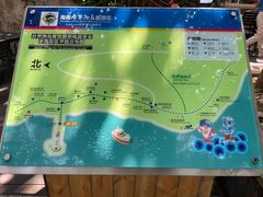 -海南分界洲岛旅游区